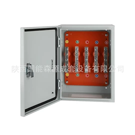 高压断路器;配电箱;配电柜