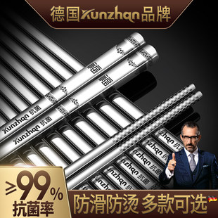 ��kunzhan�������ӷ�����ù���øߙn���P䓹����͸ߜط������b
