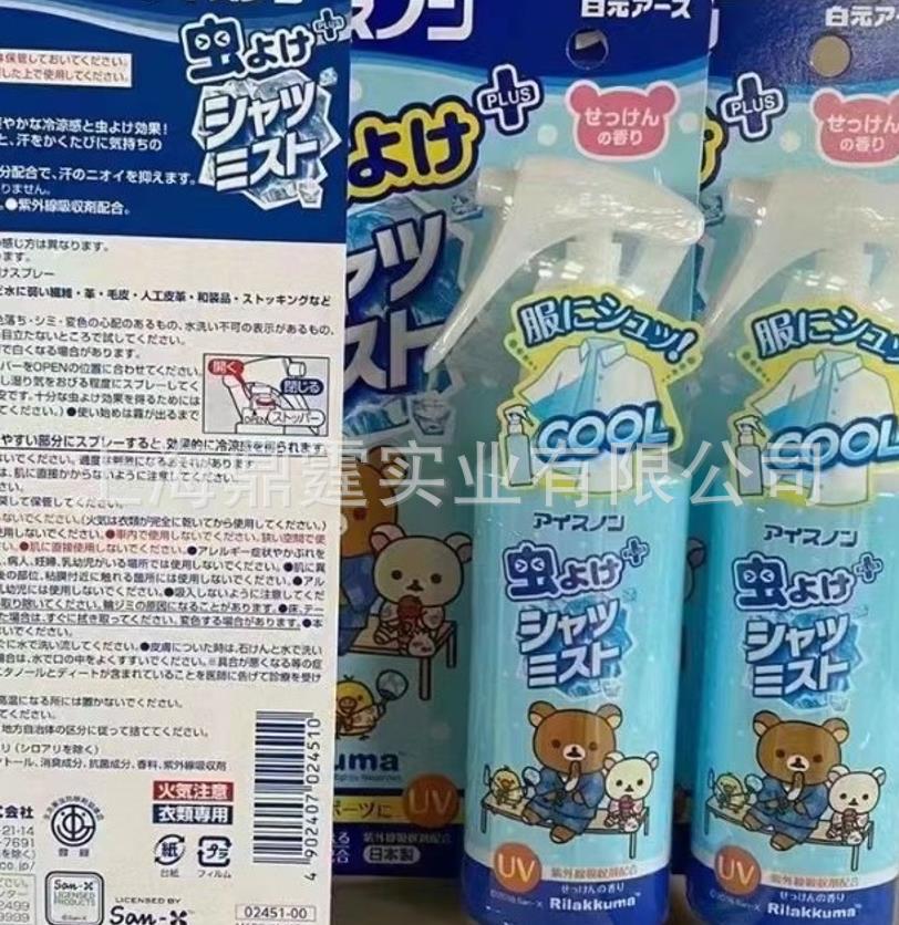 ����°�