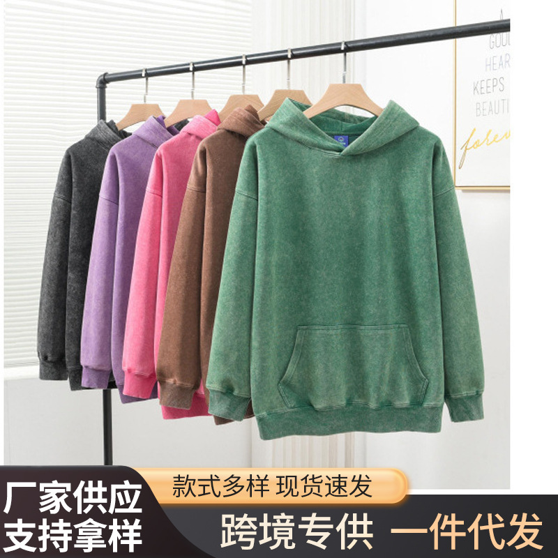 미국 스타일 크로스보더 350g 워싱 디스트레스드 후드티 남녀공용 트렌디 레트로 솔리드 컬러 후드티 트렌디 브랜드