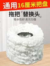 ͨ�üӺ��ϰ��^�����������Q�ϰ��^�A�ղ��^�ؓ����^���D�ϰ��^