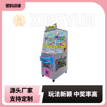 2024ƷޙCYƷC挤äʳeľƘˇO