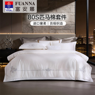 ������80֧ƥ�R���׼��Ƶ꼃���ļ��׺��s����100%ȫ�޴��α�����