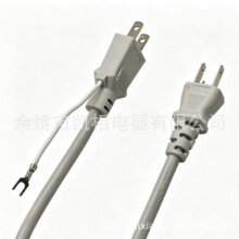 ��Ҏ�ɿ�Ʒ��β�Դ��PSE�J�C10A125V��ʽ����Y����AC�Դ�B�Ӿ�