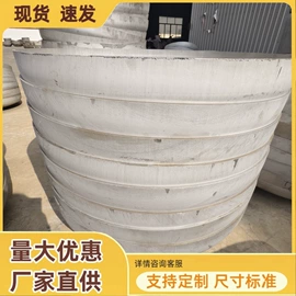 其他食品加工;封头;炊事设备