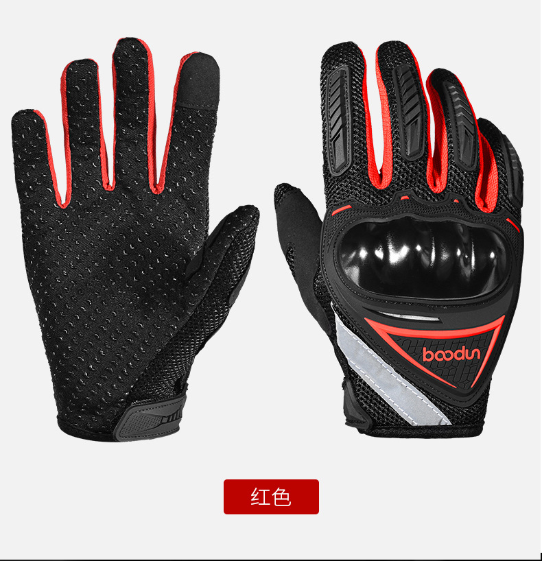 MG详情--19-5-13_04