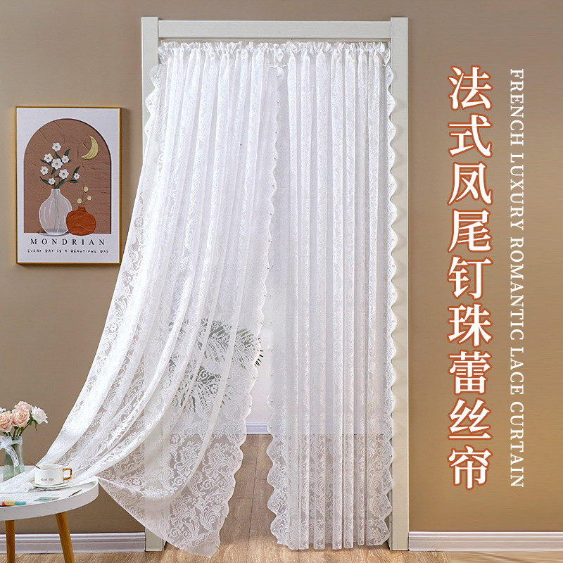 Lace Blocking Bedroom Pastoral Style Partition Decoration Anti-Mosquito Door Curtain Telescopic Rod Punch-Free Hanging Curtain Simple and Universal