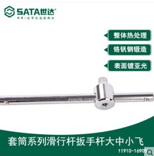 ���﹤����Ͳϵ�л��и˰��ָ˴���С��11910 12910 13910 16905