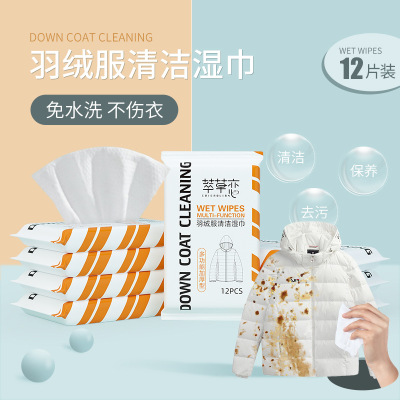 Down Jackets clean Wet wipes Dry cleaner Wipes Strength To stain Grease Disposable Wipe clean Dedicated