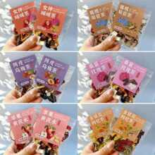 �S���h����轼t��õ�圫�����ˮ����Č��Ϫ������b�M�ϻ��ݲ�