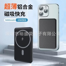 mO늌5000mAho䱳Сɱyo늌