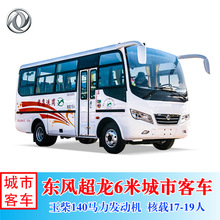 ��������19���аͿ�܇ �|�L6���аͿ�ԇ܇ B1�{�C�аͽ̾�܇