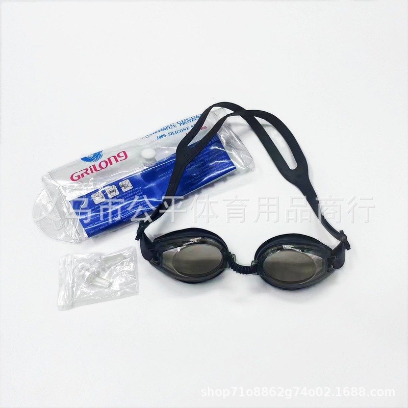 メーカー現物評価普通直販男女成人水泳眼鏡ゴーグルhd防水水泳鏡は決められる|undefined