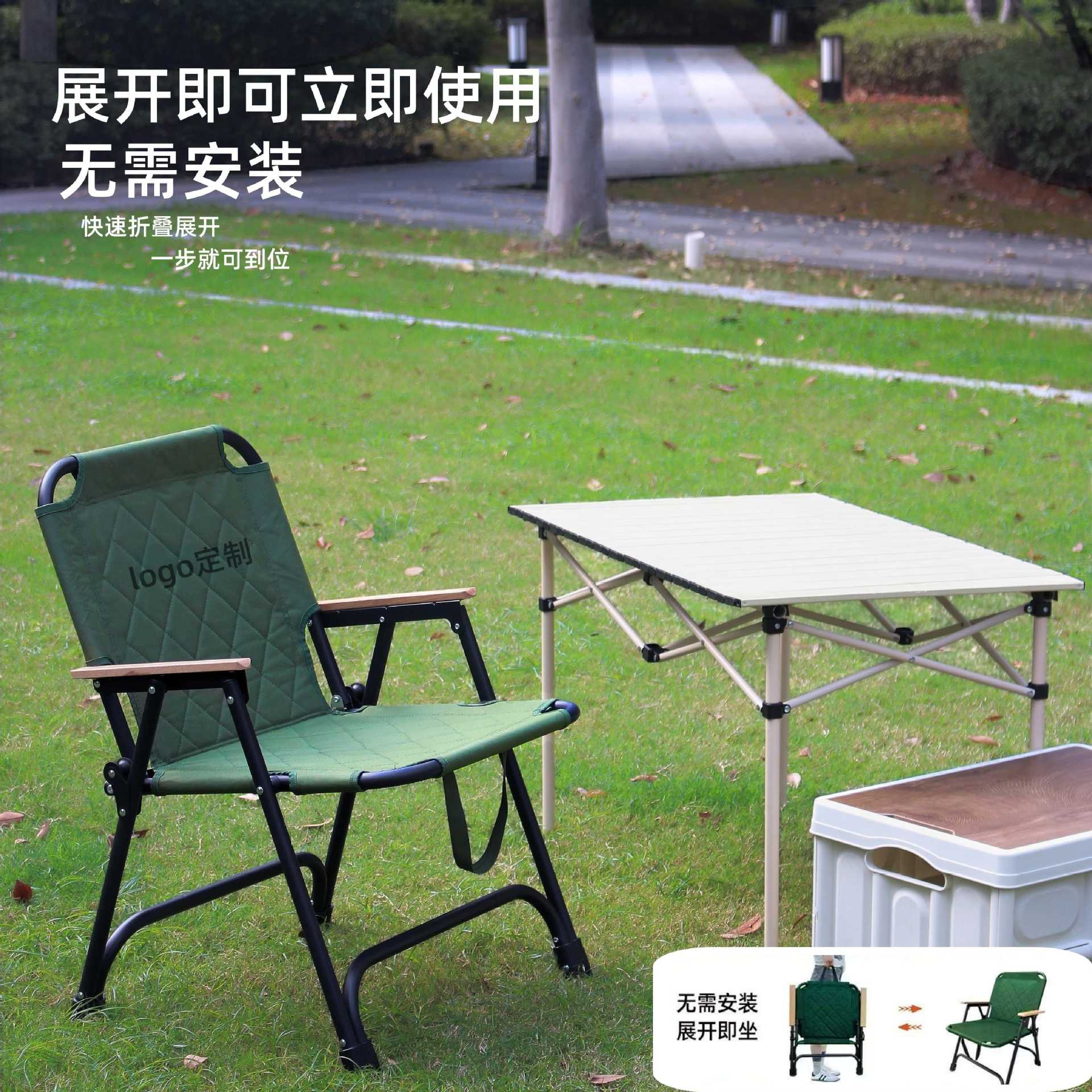 Sillas plegables al aire libre transfronterizas sillas de algodón semit sillas de barbacoa sillas de pesca sillas de picnic portátiles sillas de camping