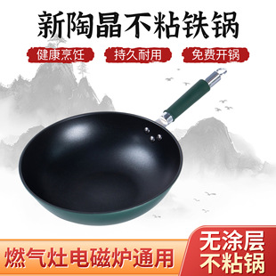 ���ßo�T���վ���ճ�F�ƽ�׳����ȼ�����m��