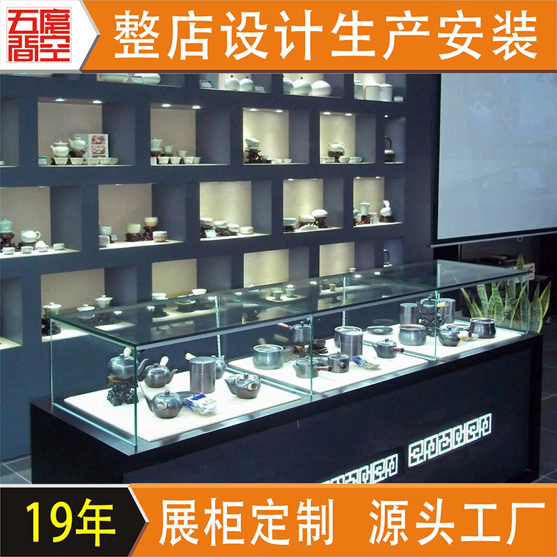 博物馆玻璃展示柜 古董店铺文物瓷器展示台 古玩城装饰落地展柜