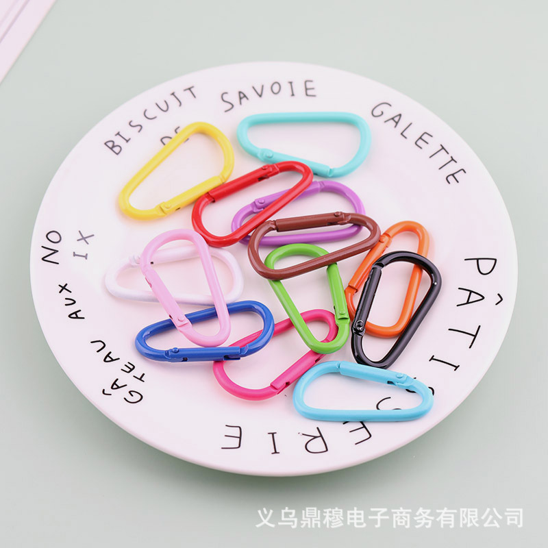 糖果色烤漆D形扣登山扣挂钩爬山扣葫芦扣diy饰品材料配件