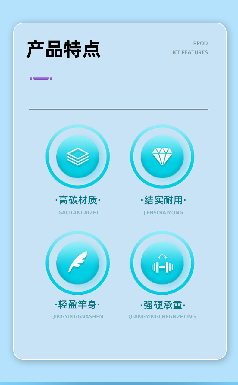 详情_03.jpg