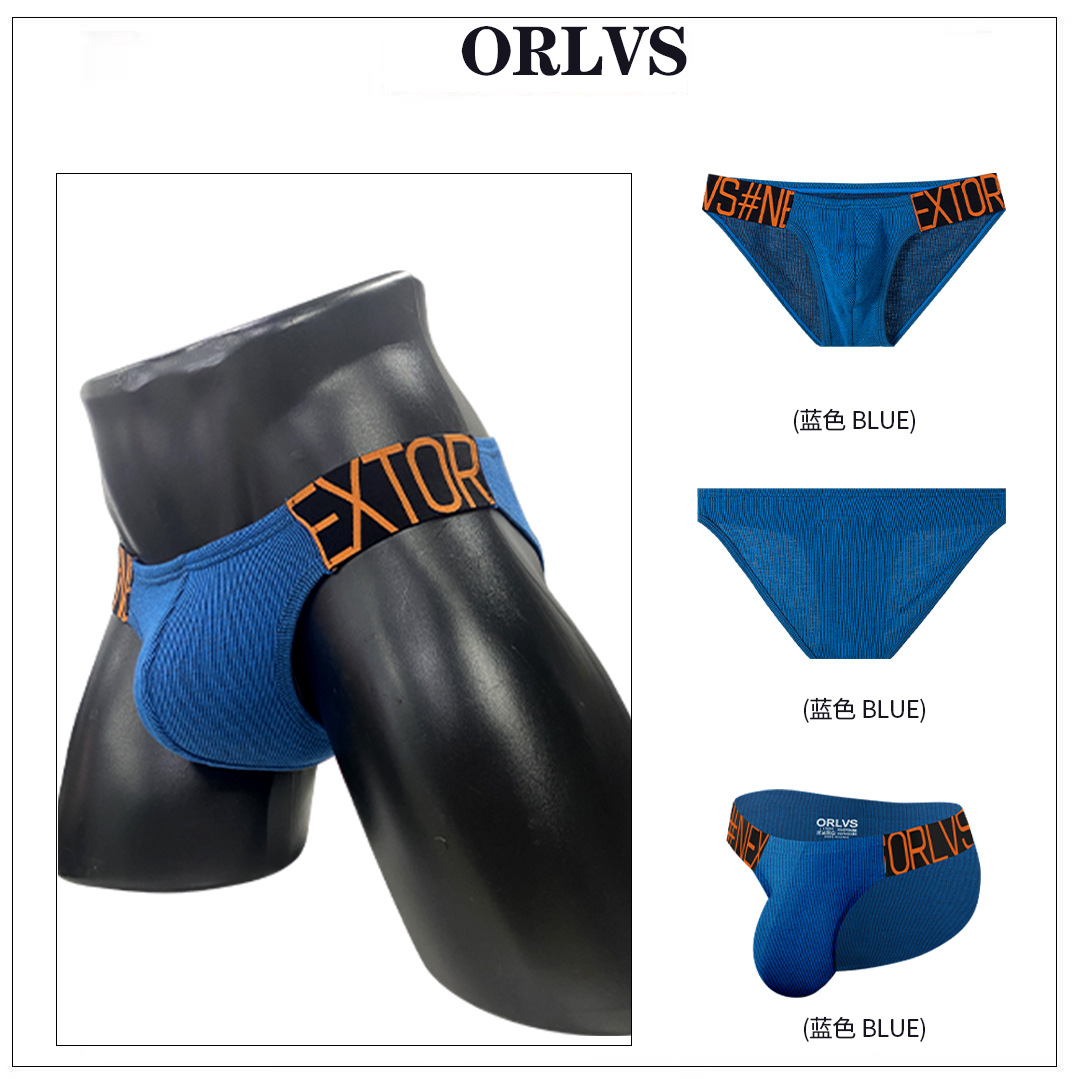 ORLVS Factory Outlet Authorized Sexy Pants Convex Cotton Breathable High Fork Sexy Briefs OR6242