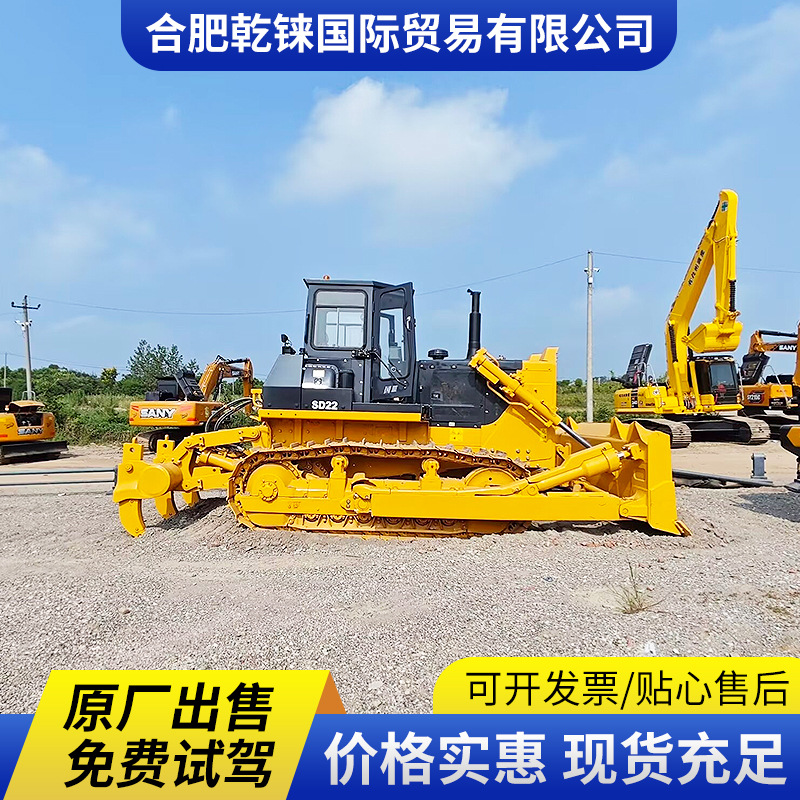 Bulldozer montaña empuje SD22 montaña empuje SD16 comercio exterior CartcatD11D10 ingeniería de automóviles XCMG180 venta directa
