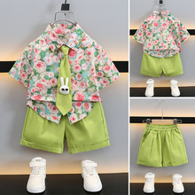 男童夏季衬衫套装2025新款儿童洋气韩版短袖三件套潮宝宝夏装衣服