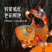 新中式鲤鱼灯笼 传统节日花灯鱼灯 炫彩国潮吊挂鱼灯景区灯会彩灯