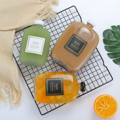 批發玻璃飲料瓶磨砂透明自釀米酒瓶 創意蘑菇蓋果酒瓶 扁形玻璃瓶