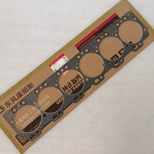 �m��DCEC�|�L����˹6CT�l�әC������׉| 5529516