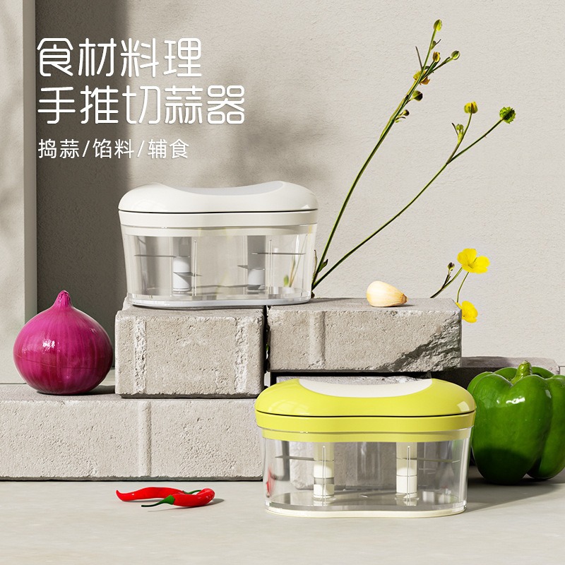 Manual Garlic Press Garlic Masher Garlic Grinder Garlic Paste Tool Meat Grinder Garlic Mincer Household Garlic Crusher