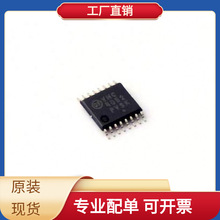 MC74VHC4052DTR2G TSSOP-16 LPC1114FHN33 LPC4350FET256 LQH5BPN