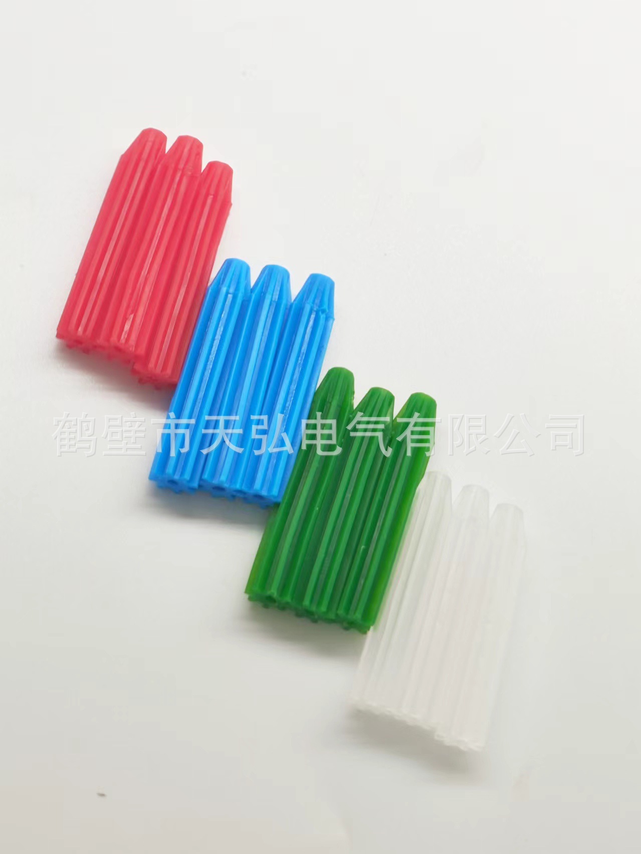 微信图片_20241005094419