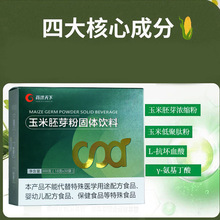 ������ѿ�۹��w���δsod����������������ѿ��s�۲��״��l���l