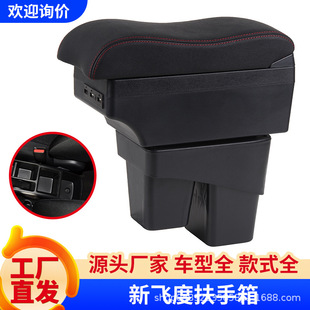 �m��14-20�����w�ȷ������b�������GK5���b���������ԭ�b���