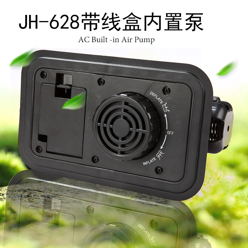 家用打气泵110V/120V//充气床垫打气泵/充气床电动气泵