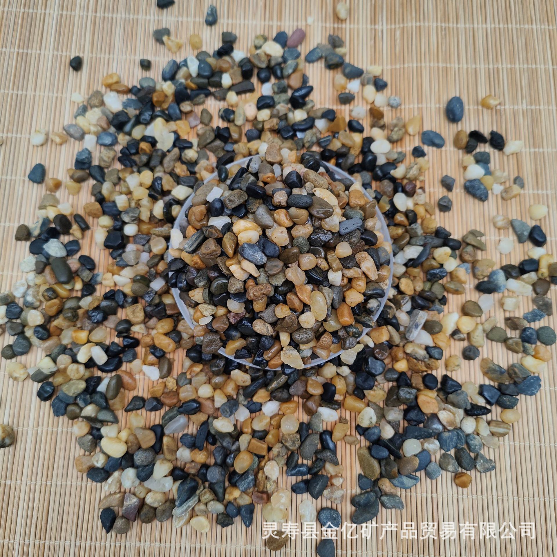 微信图片_20221117162432