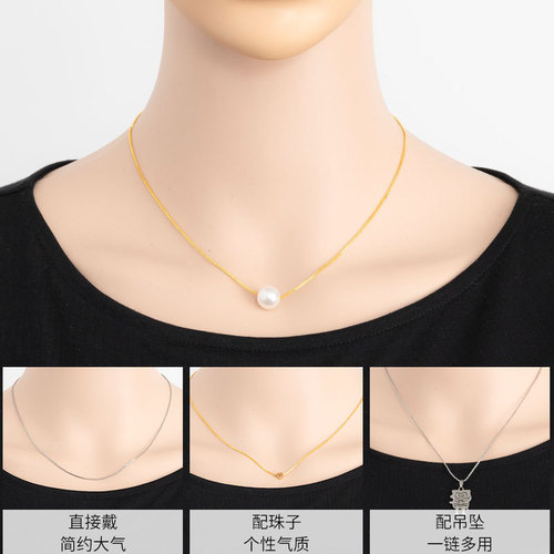 Clavicle chain lobster claw adjustable necklace for women, needle-style silicone DIY bead pendant accessories, copper box chain