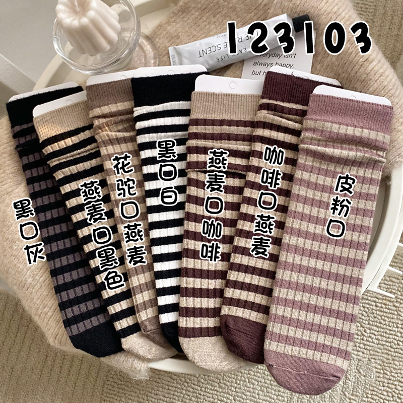 Otoño y invierno, cordillera y cordillera, calcetines de invierno retro, calcetines de invierno gruesas y cálidas de moda coreana image 4