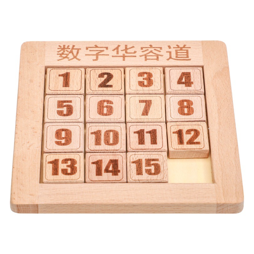 Haya digital Huarong carretera niños rompecabezas quema cerebro inteligencia desarrollo Montessori lógica ejercicio juguetes de madera