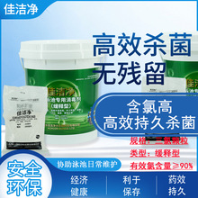 ���Ȯ������� �����w�� ������Ӿ��ˮ�Ϙ��@����