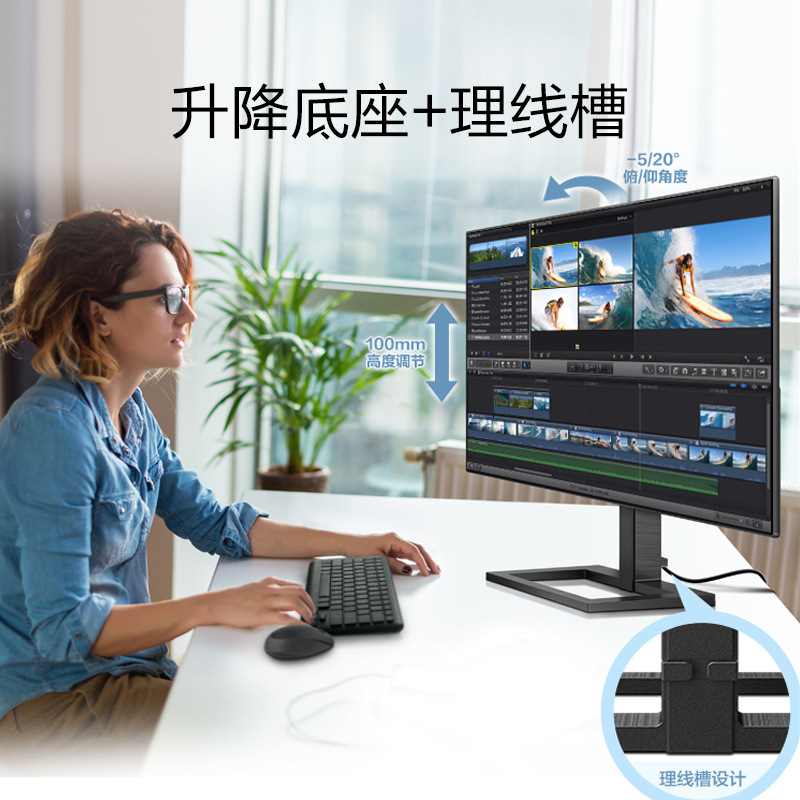 272E2FE office business Philips LCD display black response speed 4msvga interface display