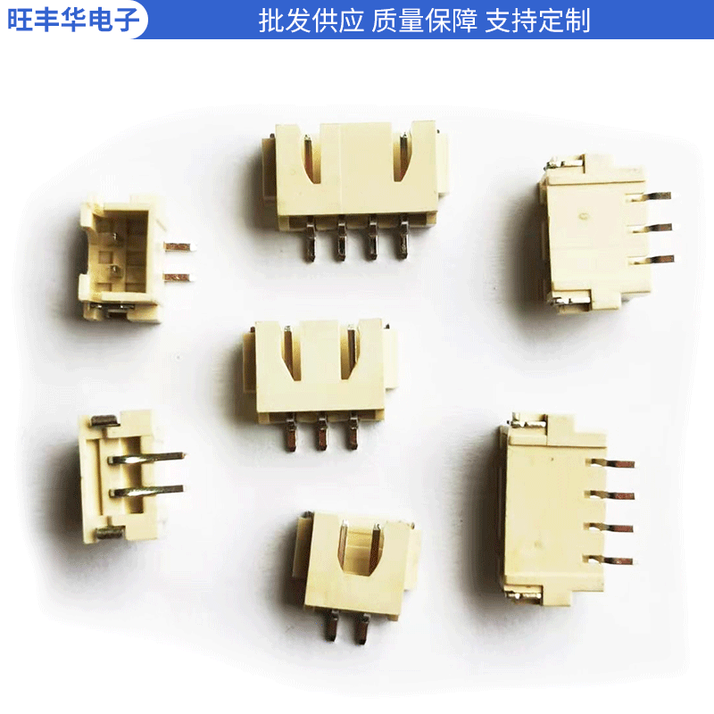 3.81栅栏式接线端子5.0插拨式接线端子5.08插拨式接线端子7.62