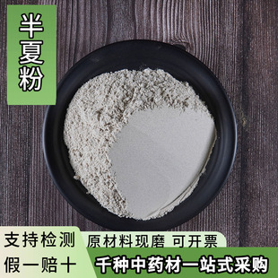 ������ș�İ��ķ۳��������ķ��в�ș�����l�Fĥ���ĸ��Nș�ķ۴�