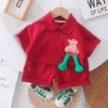 Красная игрушка