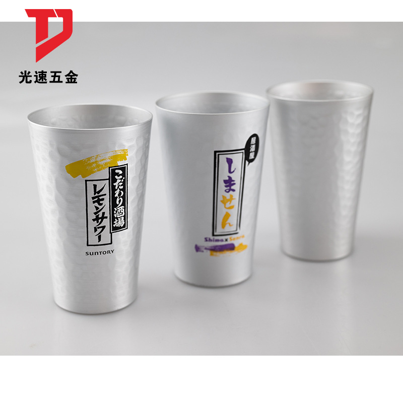 Estilo japonés de aluminio creativo martillo cola taza de cerveza de aluminio al aire libre camping fiesta bebida fría taza varios colores