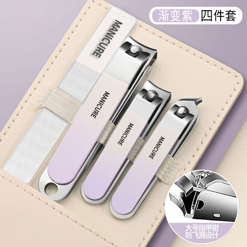 Cortadora de uñas doméstica 4 cucharas de orejas para mujeres Kit de cortador de uñas para hombres Kit de pieza de manicura
