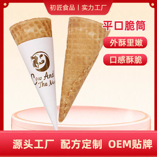 ƽ�ڱ���ܴ�Ƥ��Ͳ ���ß��̌��������A���Ͳ��һ��ɰl��