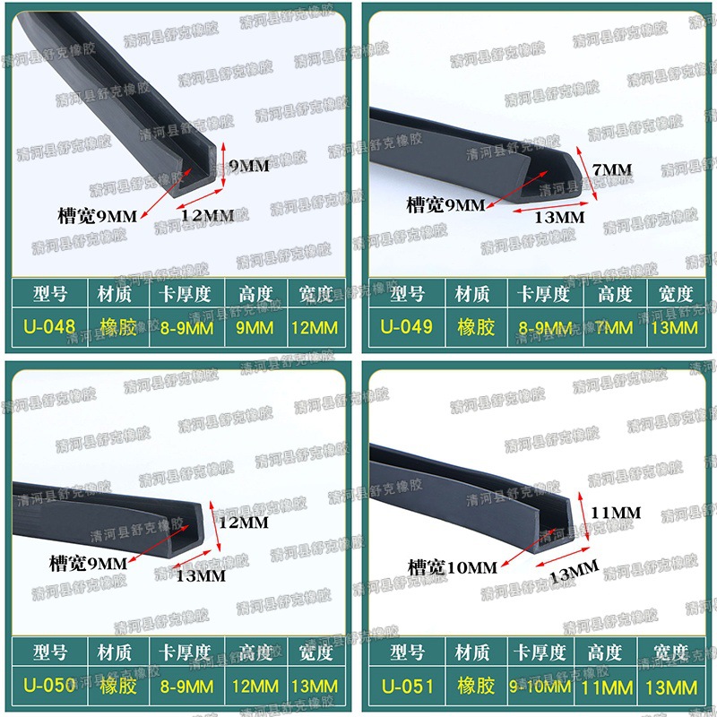 pvc031.jpg