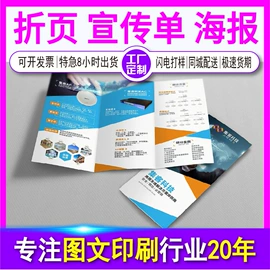 纸盒;酒水饮料礼品包装;纸袋