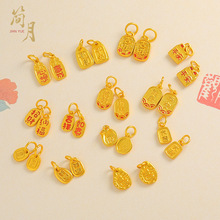 ɳ��diy��ؔ�{��ƽ������������{�m�Ų�С���������������l