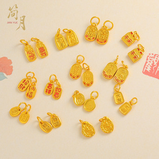 ɳ��diy��ؔ�{��ƽ������������{�m�Ų�С���������������l